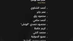 بطريقة 5 - 4 -...