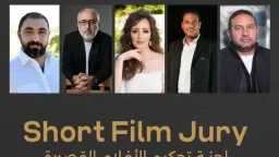 مهرجان بورسعيد السينمائي يكشف عن...