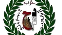 «حزب الشعب الديمقراطي» يهنئ أهالي...