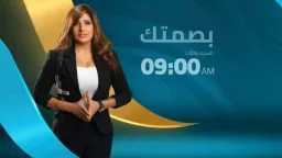 مونيكا محي الدين تواصل تألقها...