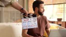 أحمد داود بين السينما والدراما:...