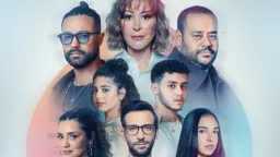 ”هيبتا: المناظرة الأخيرة”.. 4 حكايات...