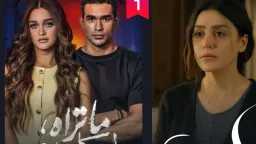 ”ما تراه ليس كما يبدو”...