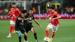 الأهلي يستضيف الزمالك في القمة...