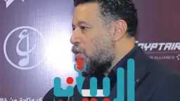 الحقيقة الكاملة وراء غياب اسم...