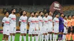 الزمالك يواصل استعداداته لمواجهة غزل...