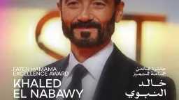 مهرجان القاهرة السينمائي الدولي يعلن...