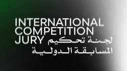 مهرجان القاهرة السينمائي الدولي يعلن...