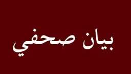 المخرج عمرو سلامة يفتح النار...