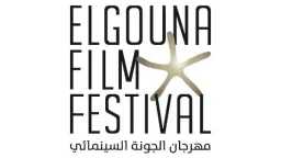 الجونة تتأنق لاستقبال نجوم العالم.....