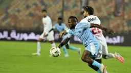 الزمالك يضرب ديكيداها بـ بسداسية...