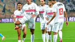 الزمالك يضرب ديكيداها بـ بسداسية...