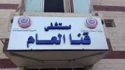 قلق ورعب.. سيدة مشردة تهرب...