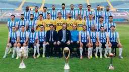 بيراميدز في مواجهة التأمين الإثيوبي...