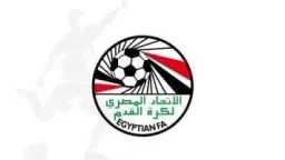 غرامة 100 ألف جنيه.. السوبر...