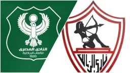 كالعادة الزمالك رفقة المصري بـ...