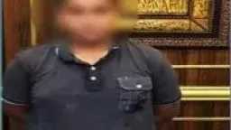 من اللعب إلى الابتزاز.. طفل...