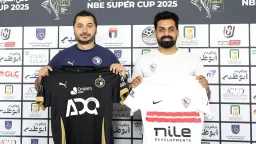 الزمالك بـ الزي الأبيض الكامل...