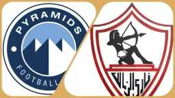 بطل الكأس الزمالك في مواجهة...