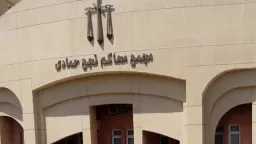 حكم رادع في قنا.. الإعدام...