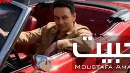 مصطفى قمر يعود بقوة بـ”حبيت”.....