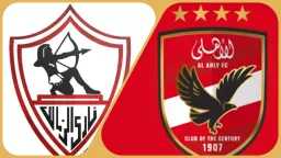 بطل الدوري الأهلي في مواجهة...
