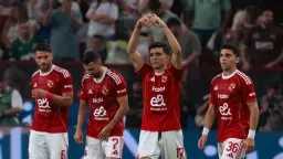 قبل موقعة المغرب.. الأهلي يطلب...