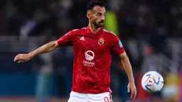 الأهلي يفقد عبد القادر وشكري...
