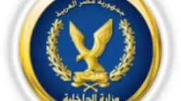 الداخلية توضح حقيقة فيديوهات اللجان...