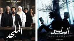 بعد رفض دعوى إيقافه.. هل...