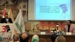 بدأ المؤتمر الصحفي لمهرجان المنيا...