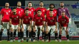 منتخب مصر يكمل مجموعته في...