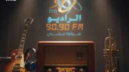 «الراديو 9090» يتوج بجائزة MEMA...