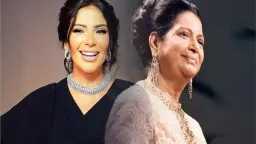 منى زكي تُشعل السوشيال ميديا…...