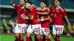 جدول مباريات الأهلي في كأس...