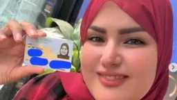 سما المصري بالحجاب في الأوراق...