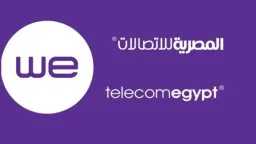 هل عجزت المصرية للاتصالات ”وي”...