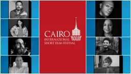 تعرف على مشاريع الأفلام المشاركة...