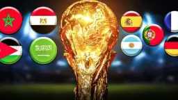 عشاق الكرة على موعد تاريخي…...