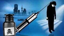 أباطرة المخدرات تحت الصفر.. الداخلية...