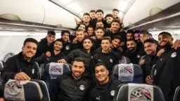 بعثة منتخب مصر تطير إلى...