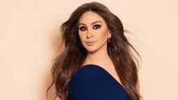 إليسا تتألق بفستان أزرق ساحر...