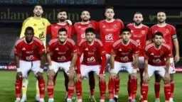 أرقام الأهلي في كأس عاصمة...