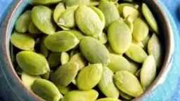 بذور اليقطين.. السر الخارق لصحة...