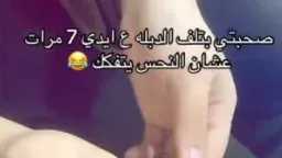 ترند لف الدبلة 7 مرات...