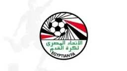 اتحاد الكرة يعلن مواعيد القيد...