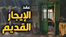من 1000 جنيه إلى 20...
