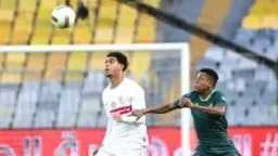الاتحاد السكندري يهزم شباب الزمالك...