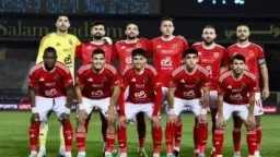 موعد مباراة الأهلي وفاركو في...