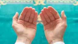 5 ذنوب خطيرة تمنع استجابة...